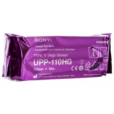 Sony Upp-110hg